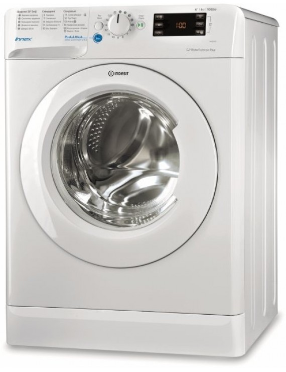 Washing machine Indesit BWSE 71052 W