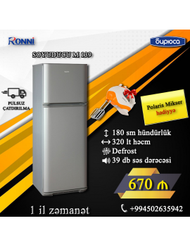Refrigerator Biryusa M 139 sl