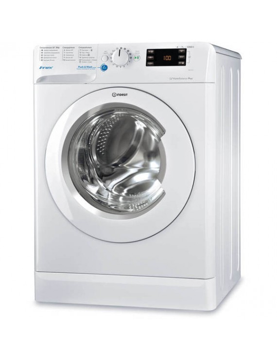 Washing machine Indesit BWSE 71252 L